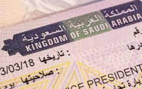 Acheter Iqama en Arabie Saoudite