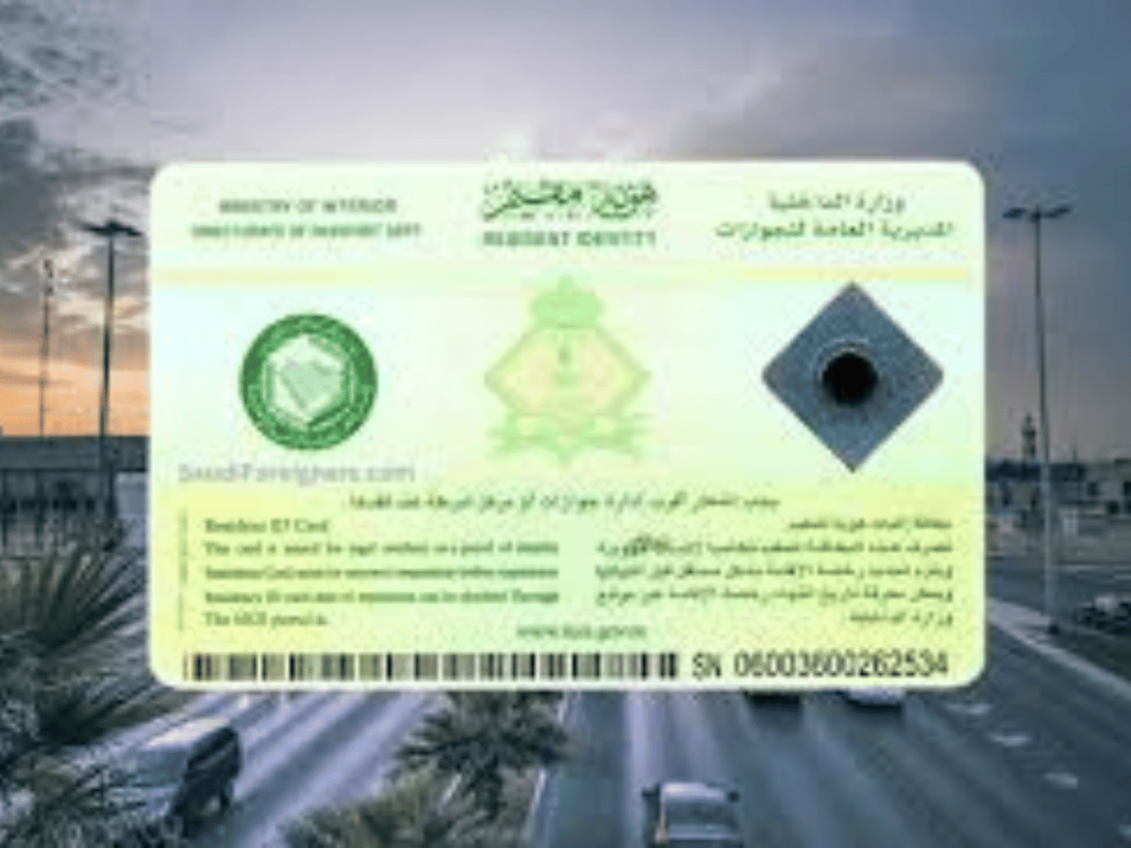 Acheter Iqama en Arabie Saoudite