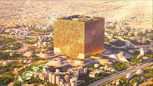 Projet Arabie Saoudite Cube